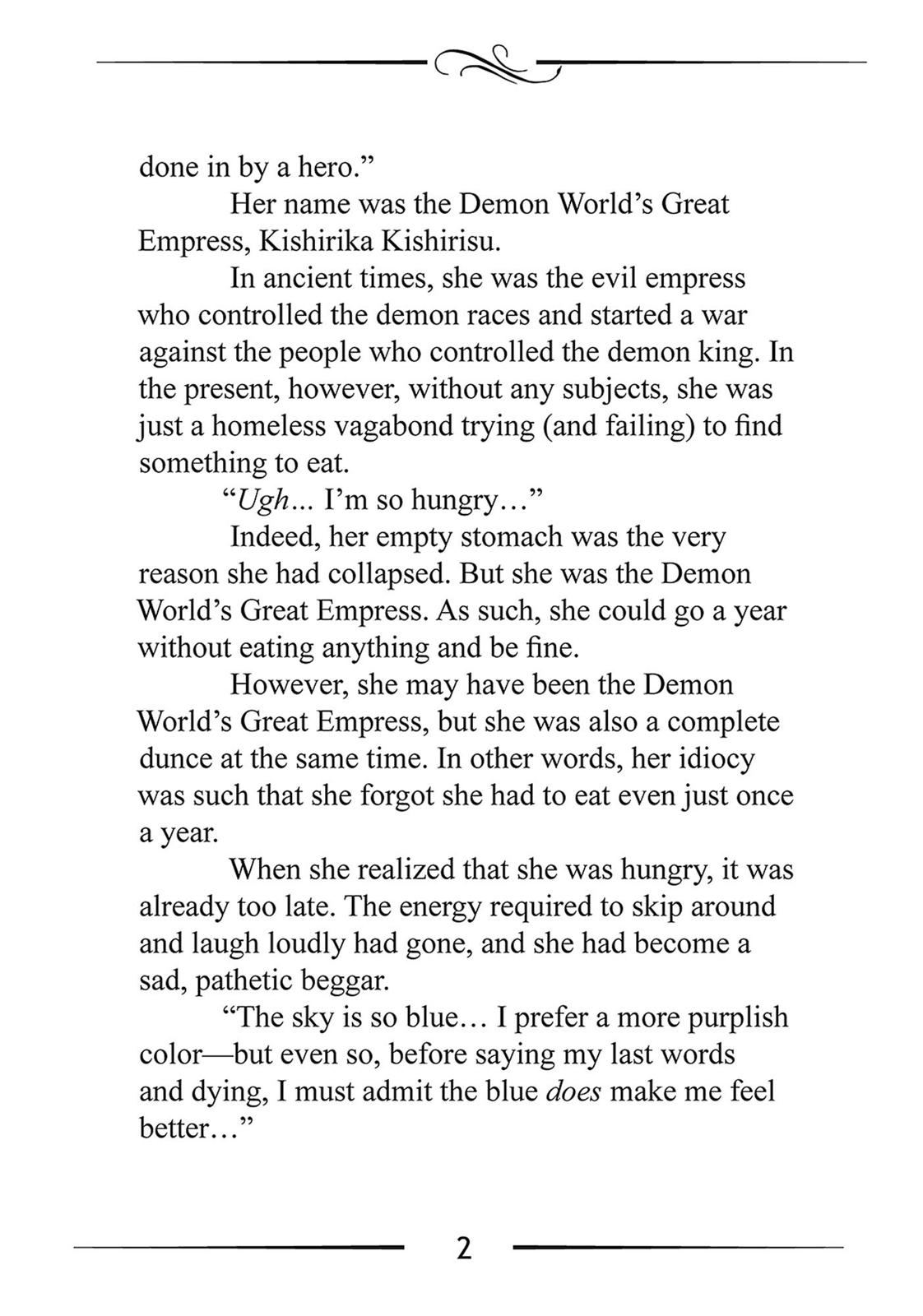 Mushoku Tensei: Jobless Reincarnation, chapter 32.5, image 2
