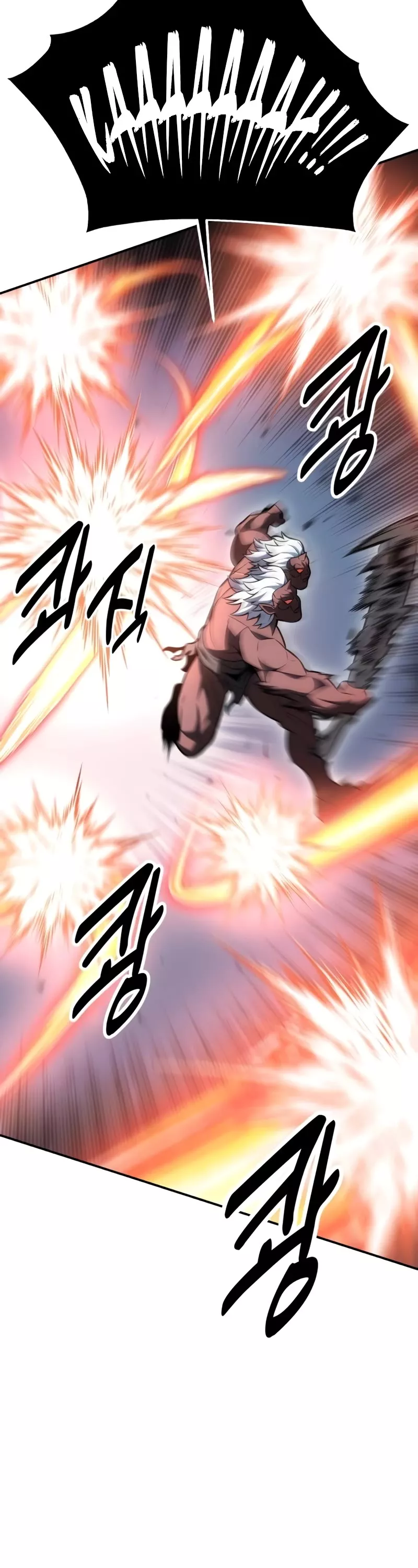 I Killed the Main Player, chapter 25, image 53