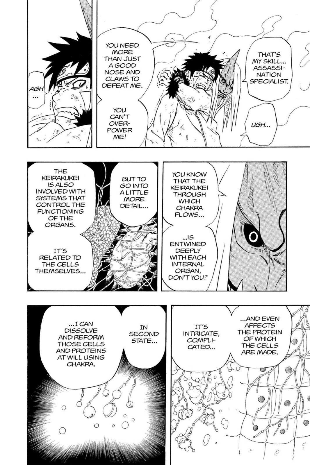 Naruto, chapter 204, image 15