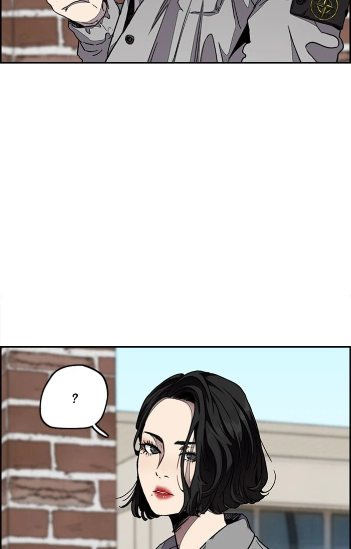 Wind Breaker, chapter 309, image 48