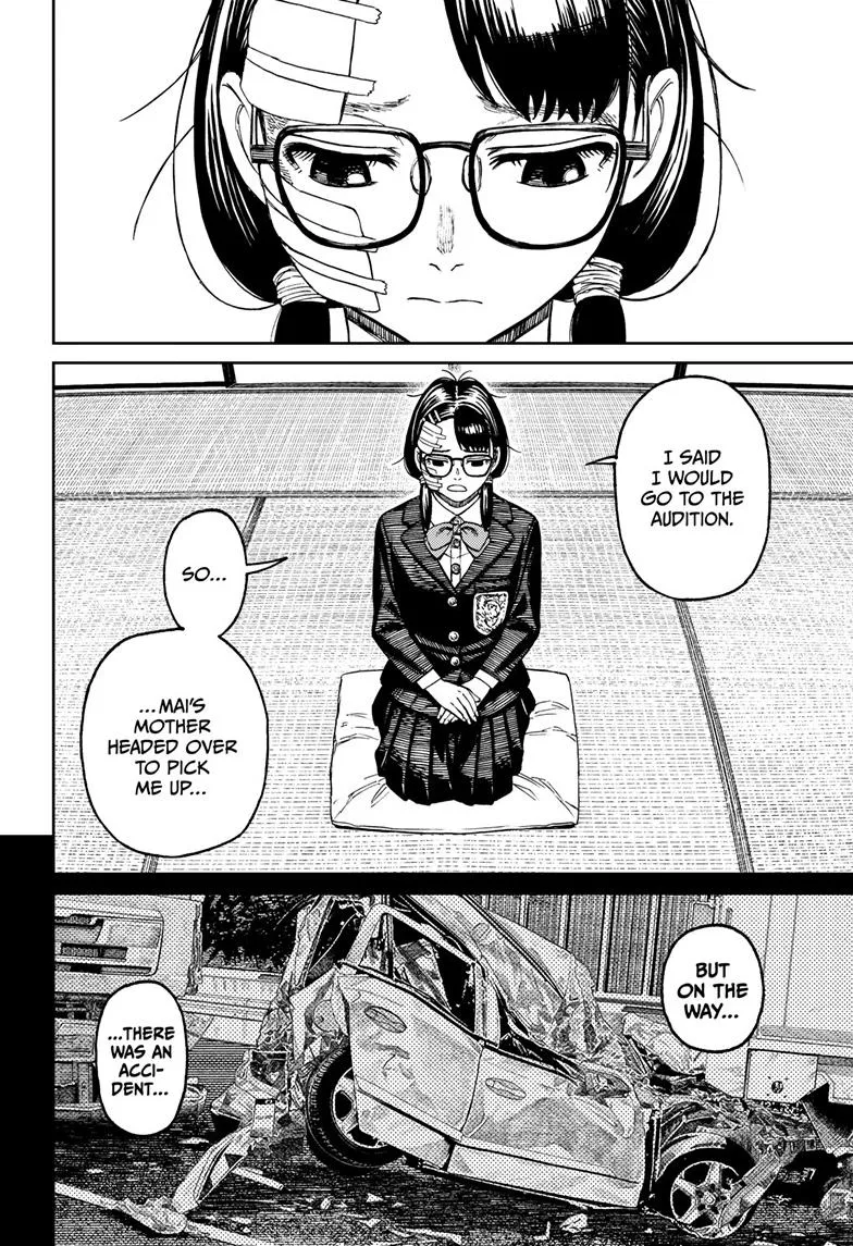Dandadan, chapter 125, image 6