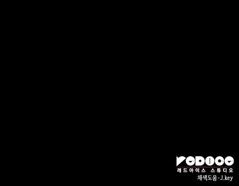 My Exclusive Tower Guide, chapter 10, image 16