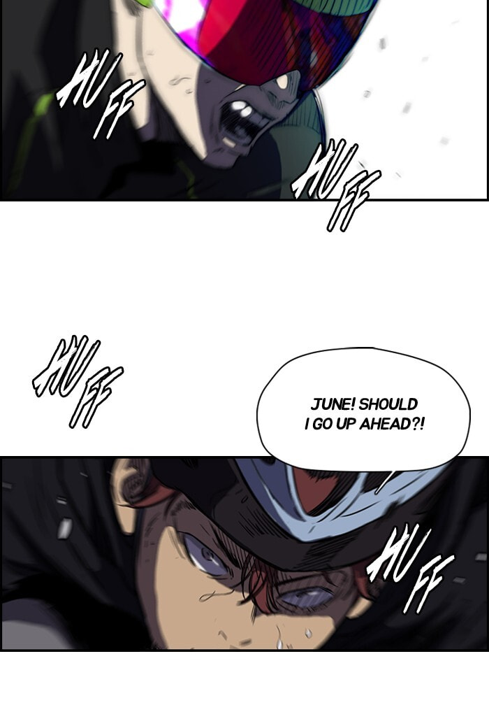 Wind Breaker, chapter 162, image 45