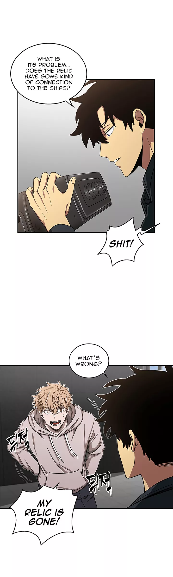 Tomb Raider King, chapter 31, image 16