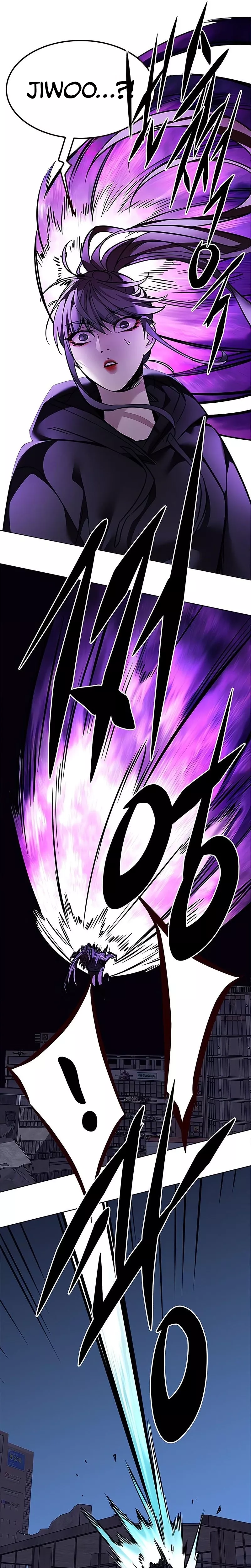 Eleceed, chapter 380, image 45