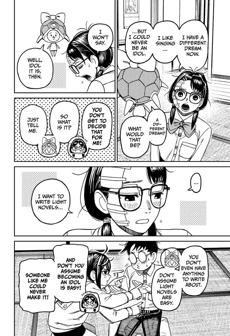 Dandadan, chapter 129, image 5