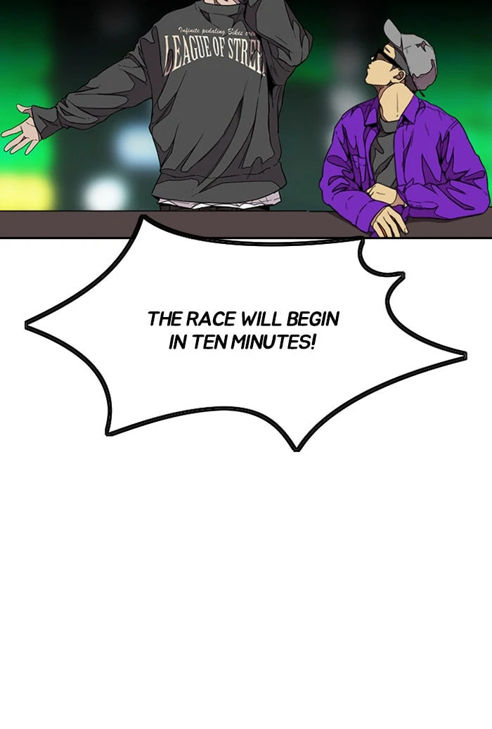 Wind Breaker, chapter 301, image 61