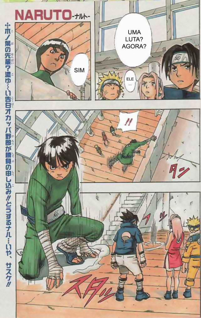 Naruto, chapter 37, image 2