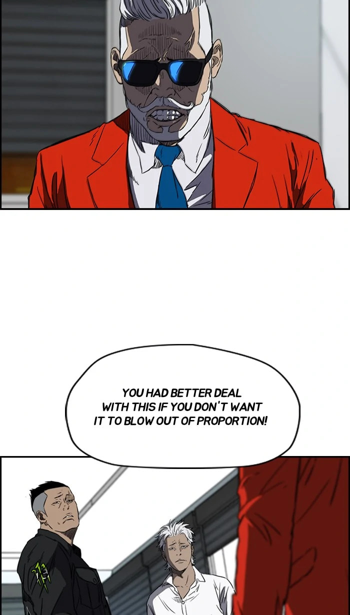 Wind Breaker, chapter 167, image 17