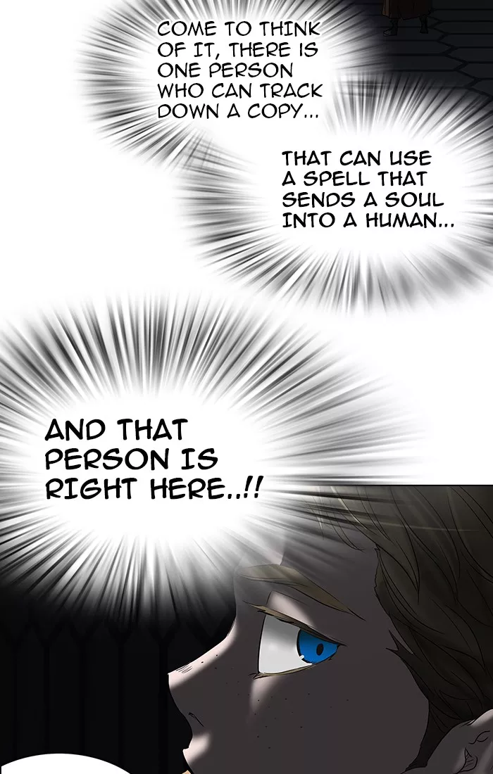 Tower of God, chapter 262, image 23