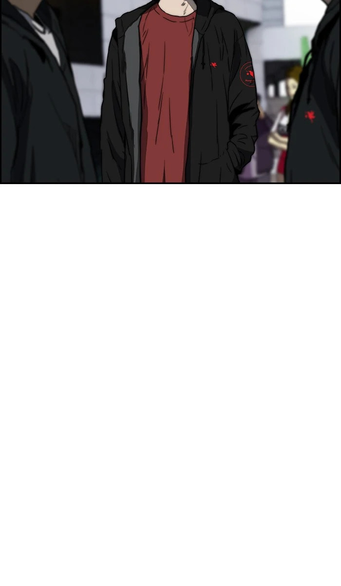Wind Breaker, chapter 212, image 3