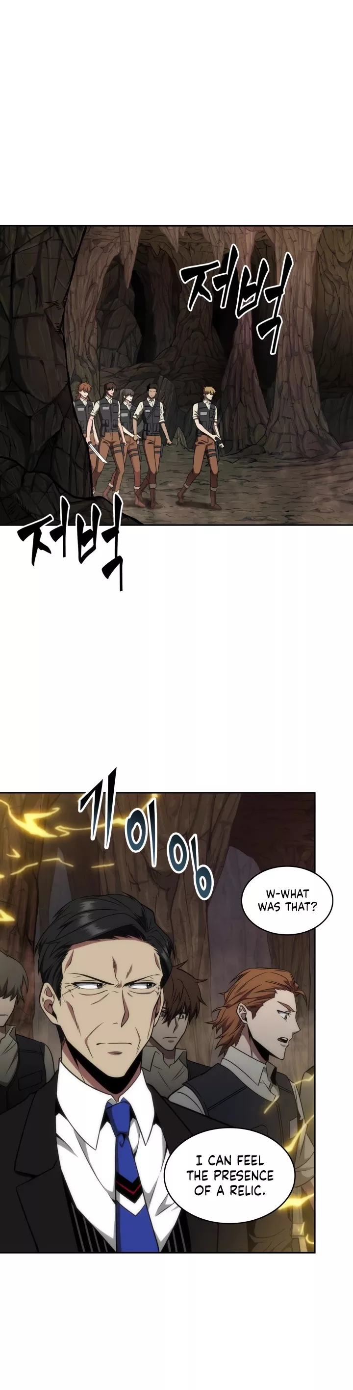 Tomb Raider King, chapter 272, image 16