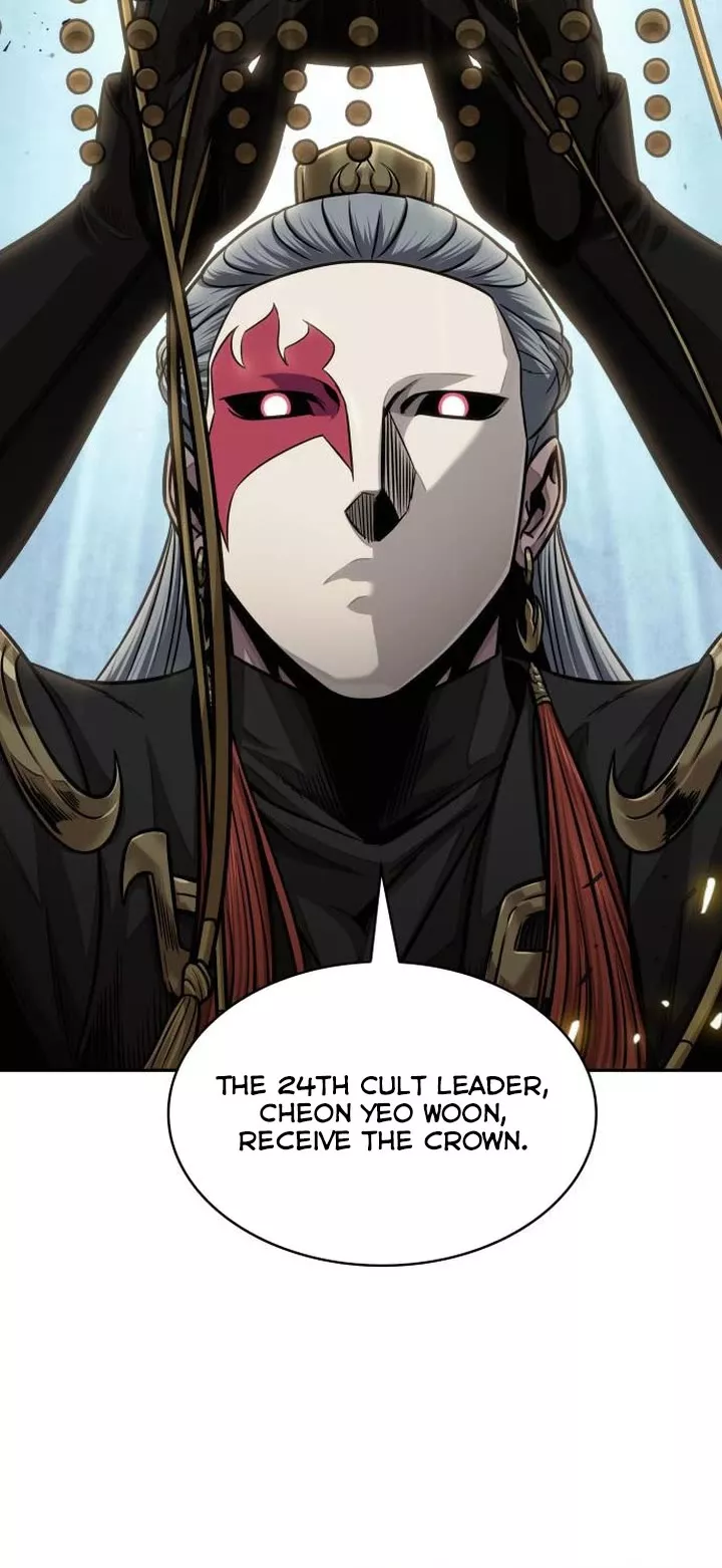 Nano Machine, chapter 138, image 46