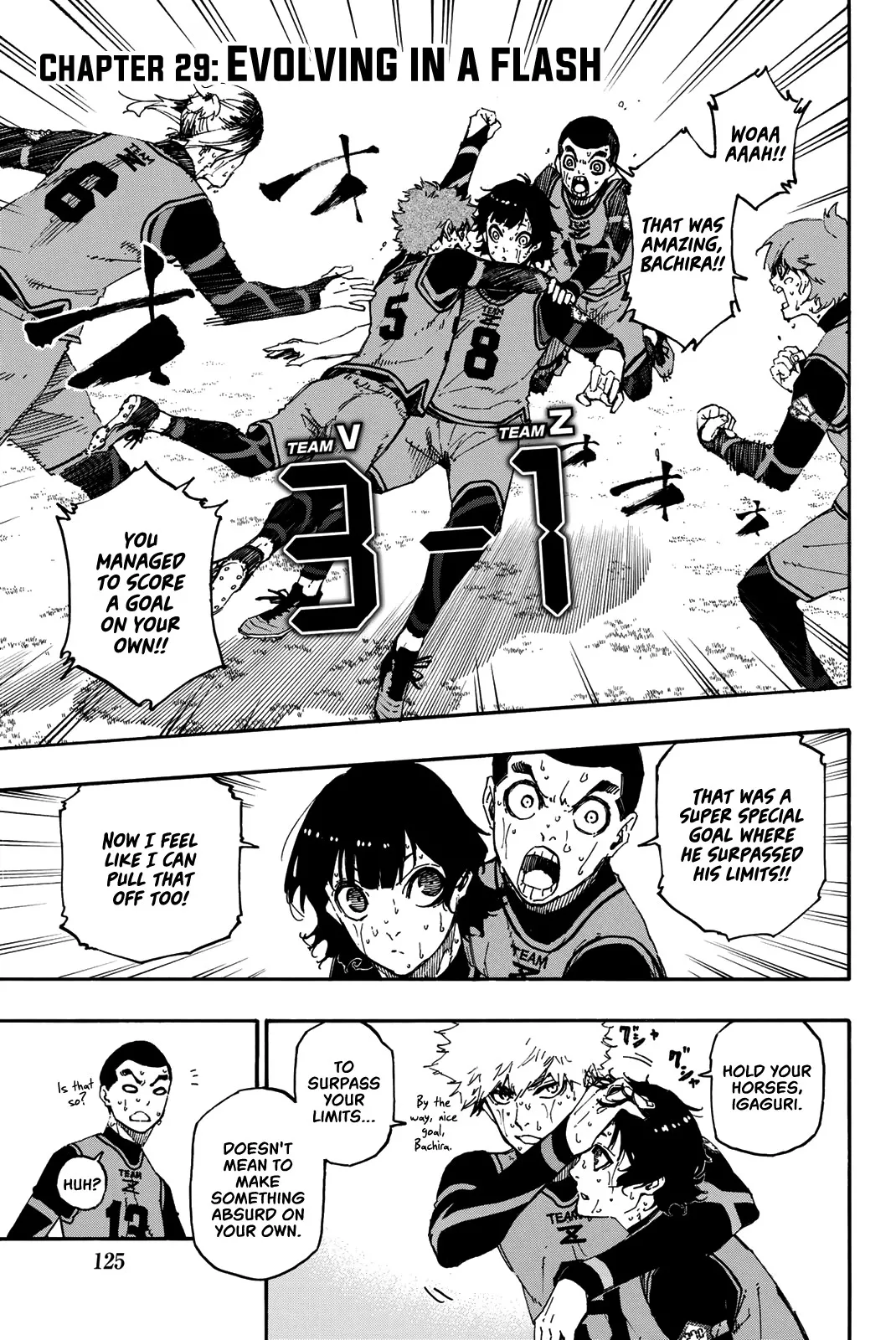 Blue Lock, chapter 29, image 2