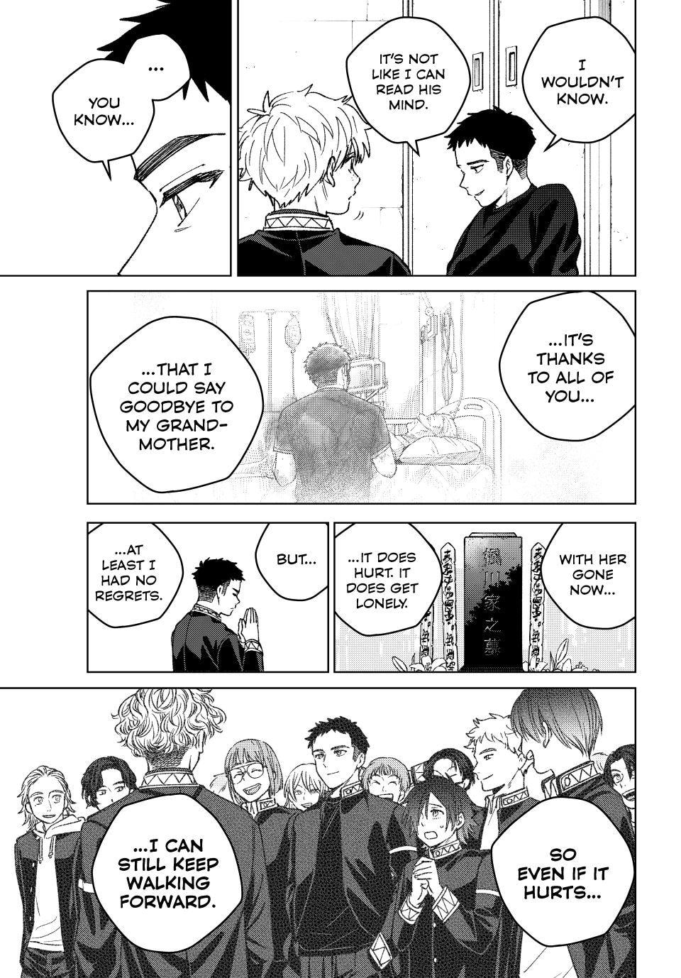 Wind Breaker, chapter 220, image 19