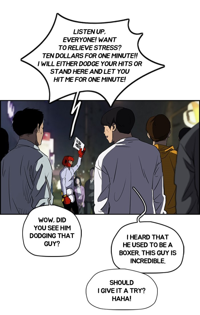 Wind Breaker, chapter 148, page 42