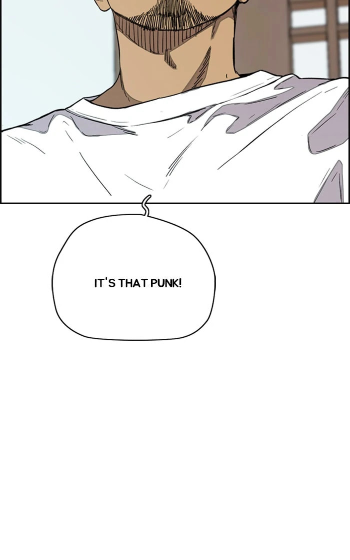 Wind Breaker, chapter 324, image 7