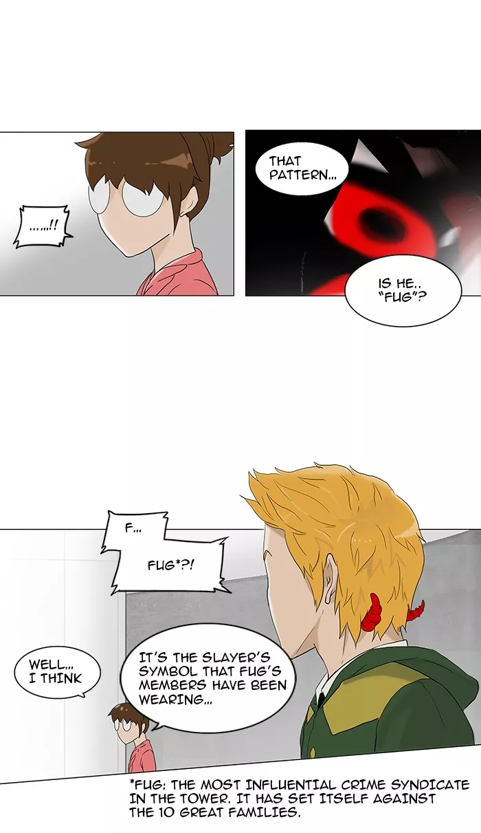 Tower of God, chapter 83, image 32