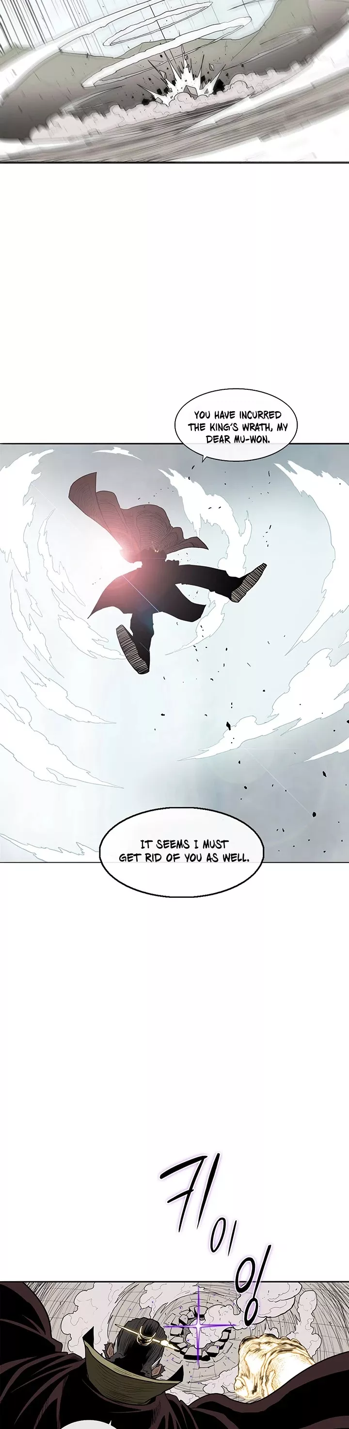 Legend of the Northern Blade, chapter 65, image 34