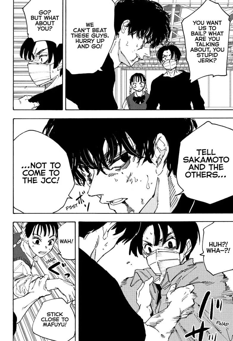 Sakamoto Days, chapter 234, image 4