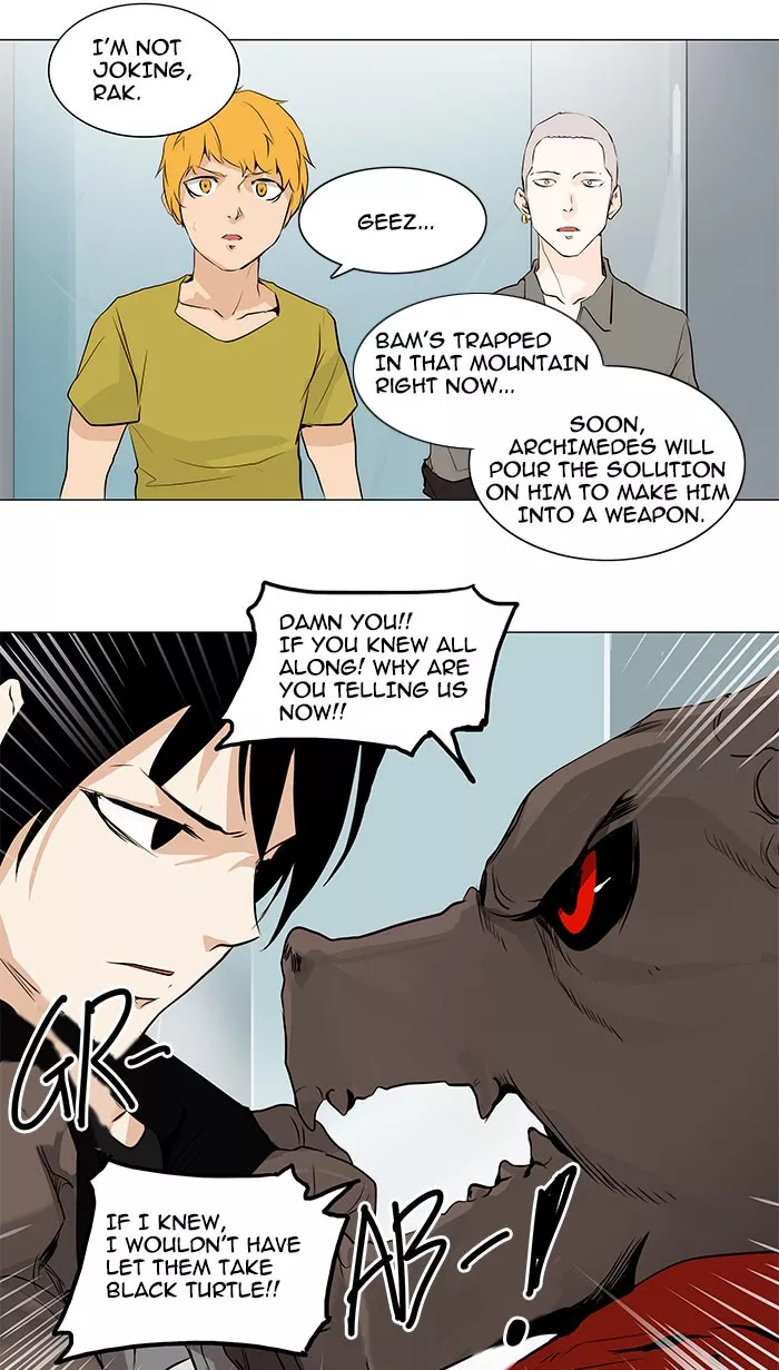 Tower of God, chapter 166, image 39