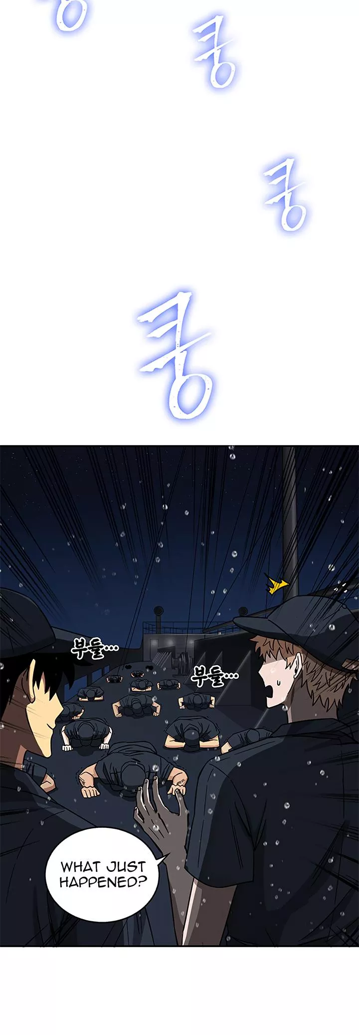 Tomb Raider King, chapter 32, image 29