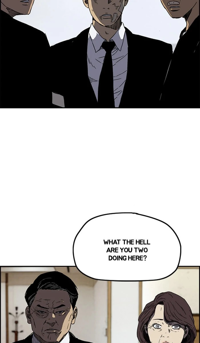 Wind Breaker, chapter 215, image 14