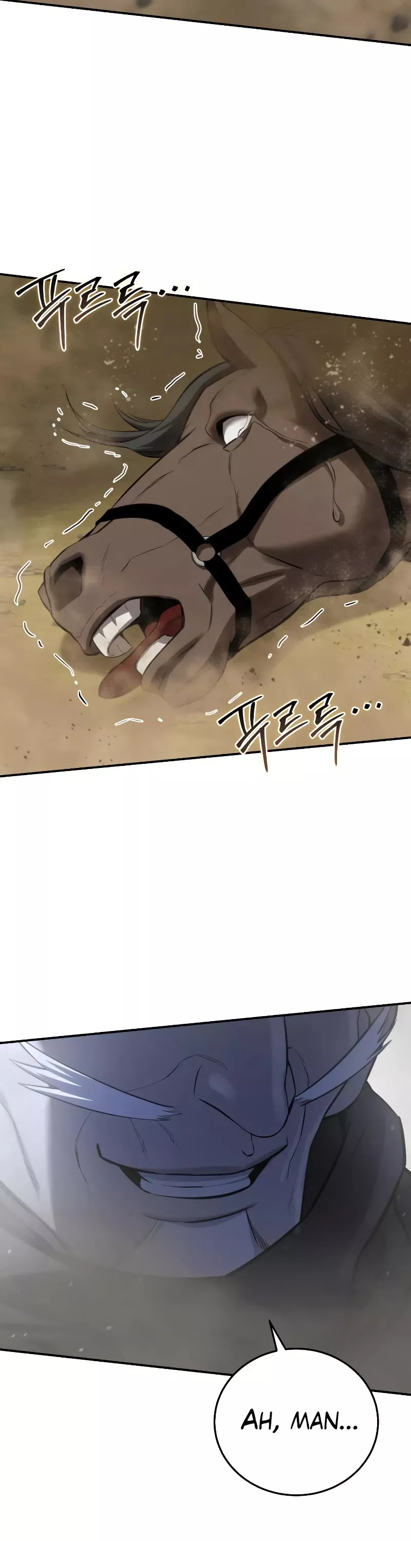 Star-Fostered Swordmaster, chapter 61, image 54