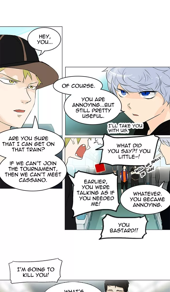 Tower of God, chapter 197, image 18