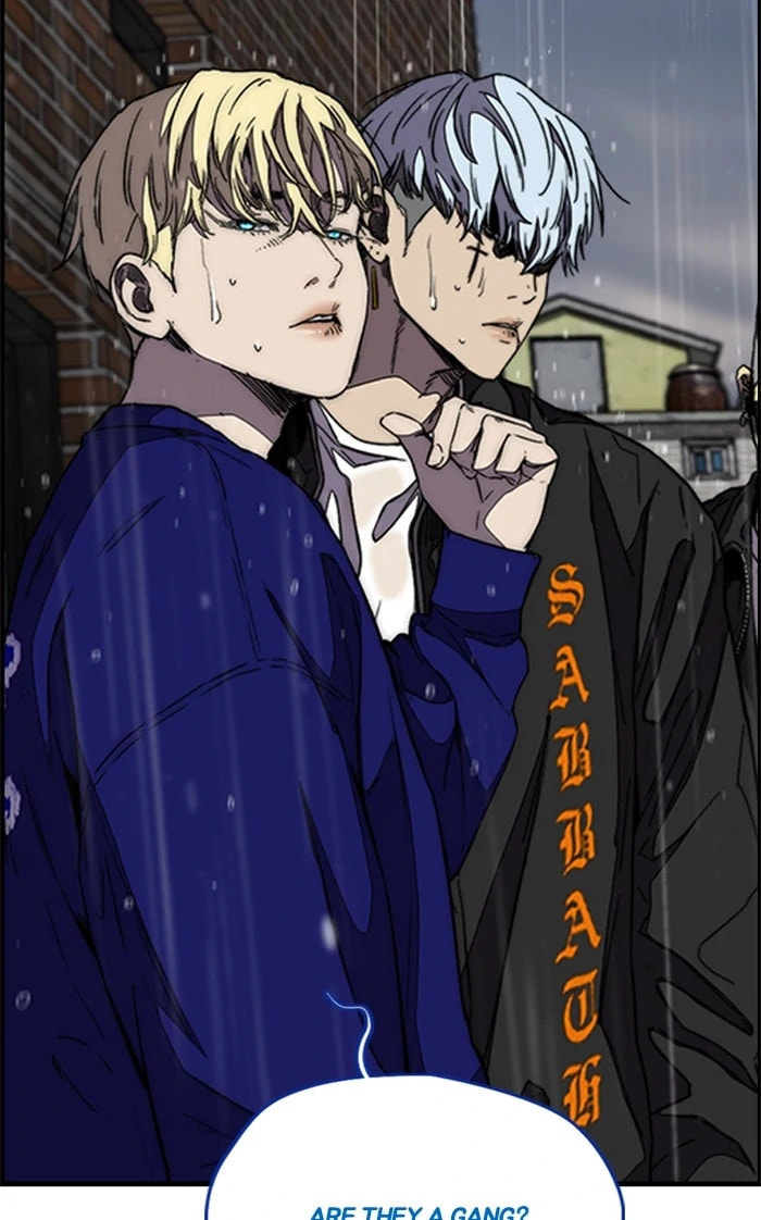 Wind Breaker, chapter 349, image 44