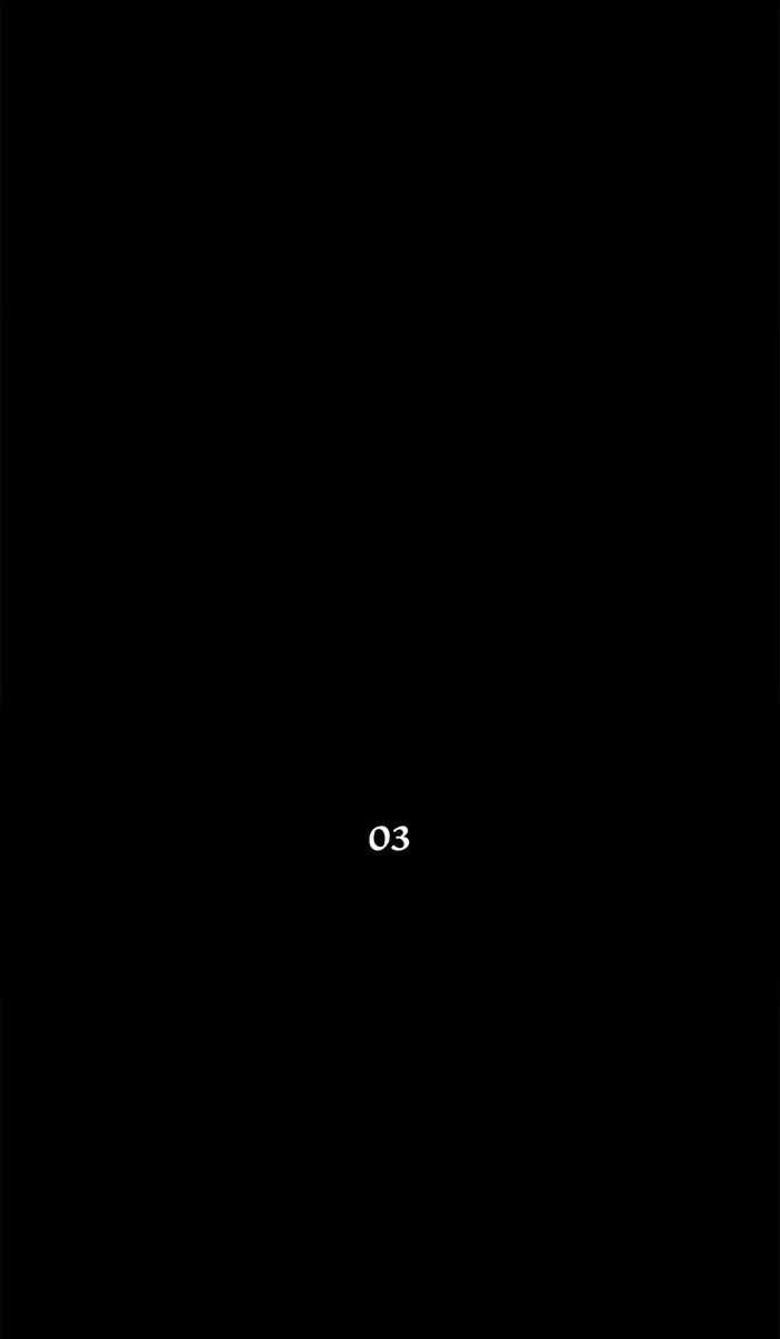 Tower of God, chapter 46, image 7