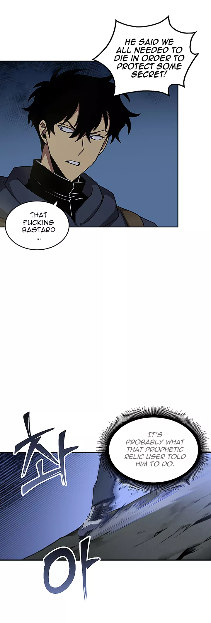 Tomb Raider King, chapter 10, image 6