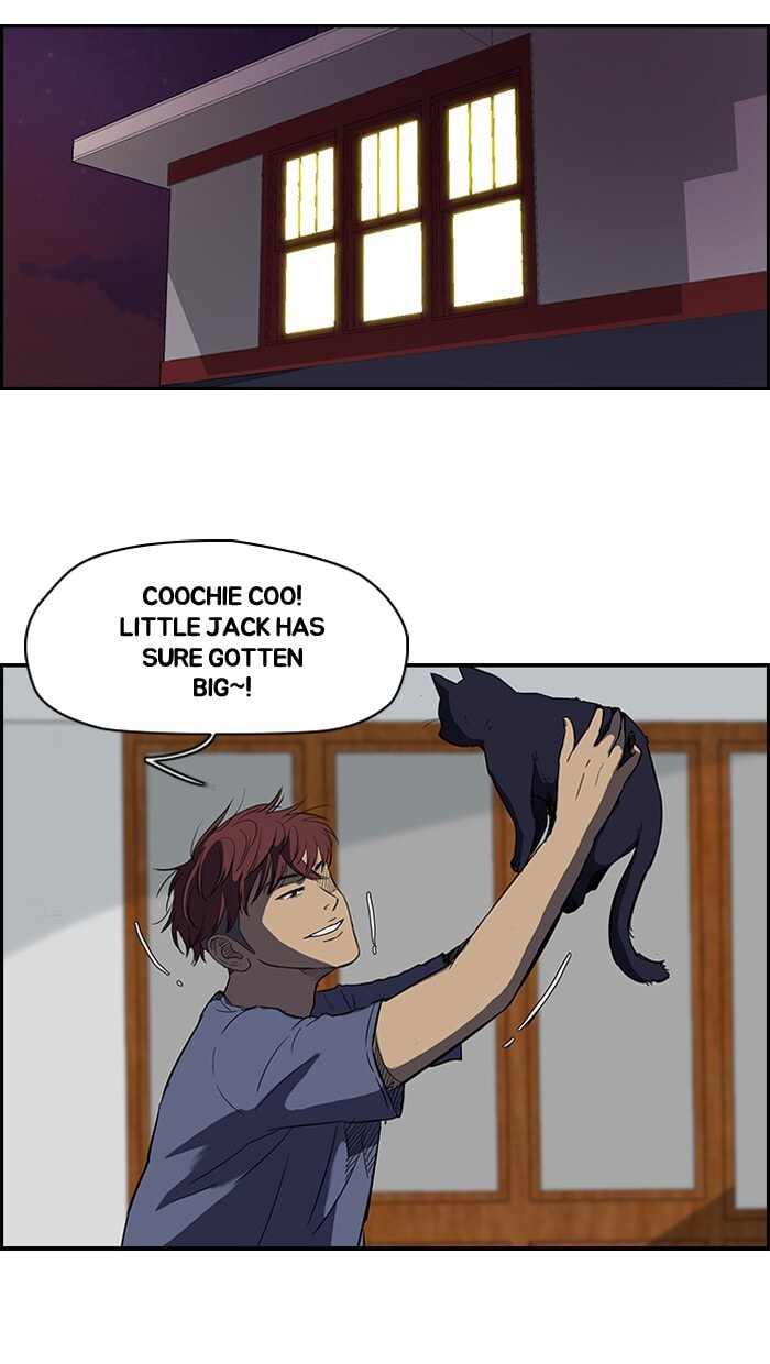 Wind Breaker, chapter 107, page 3