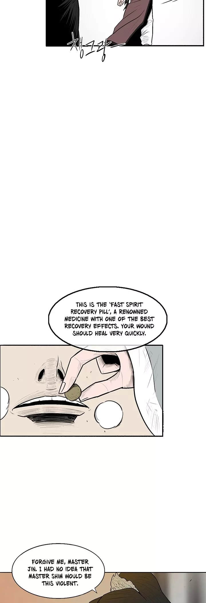 Legend of the Northern Blade, chapter 7, image 9