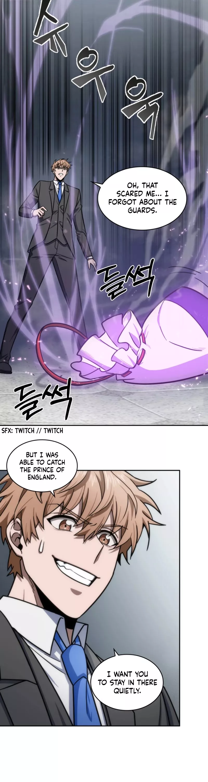 Tomb Raider King, chapter 182, image 16