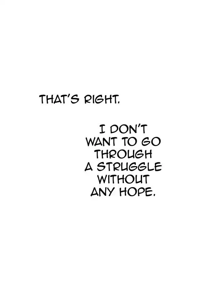 Tower of God, chapter 373, image 93