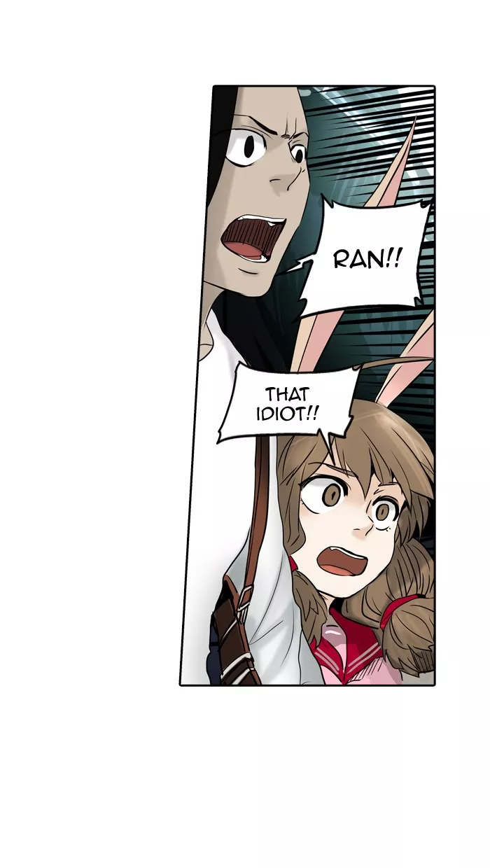 Tower of God, chapter 297, image 68