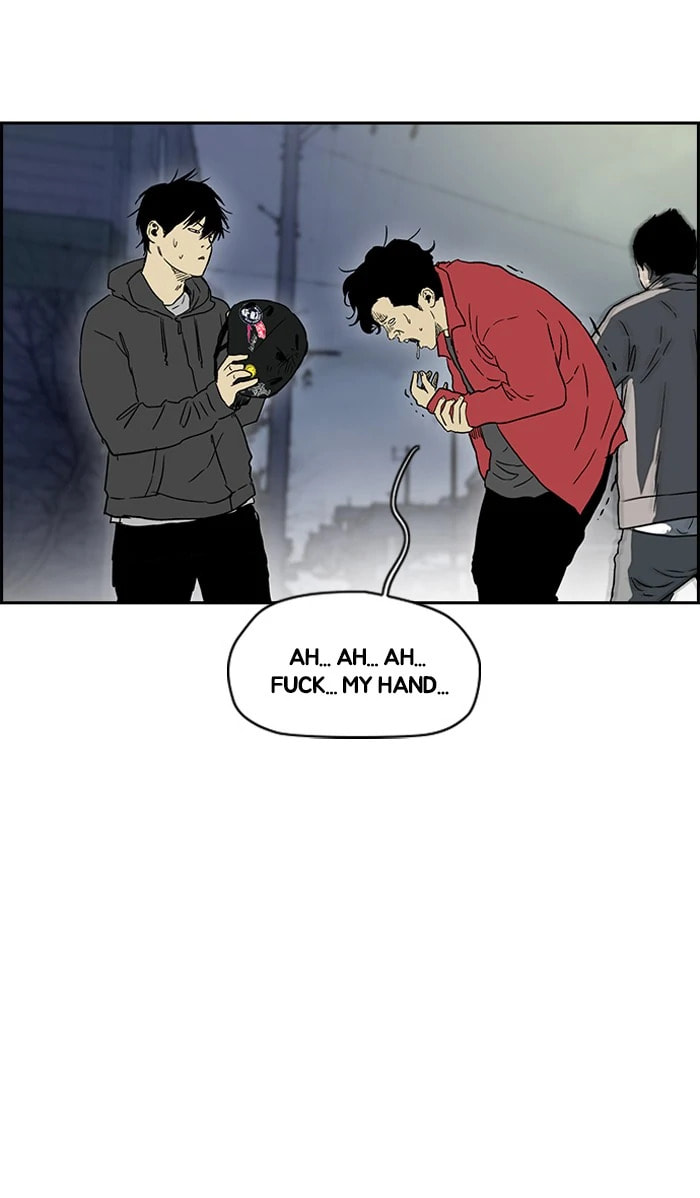 Wind Breaker, chapter 232, image 74