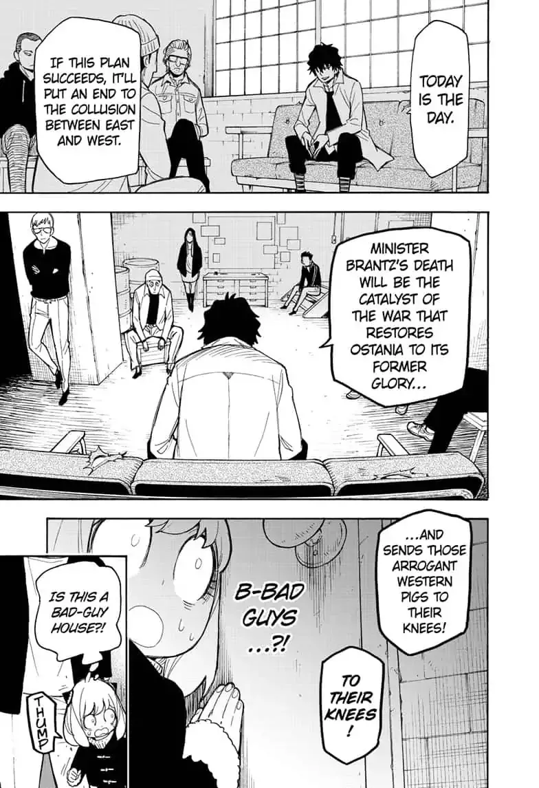 SPY x FAMILY, chapter 18, image 25