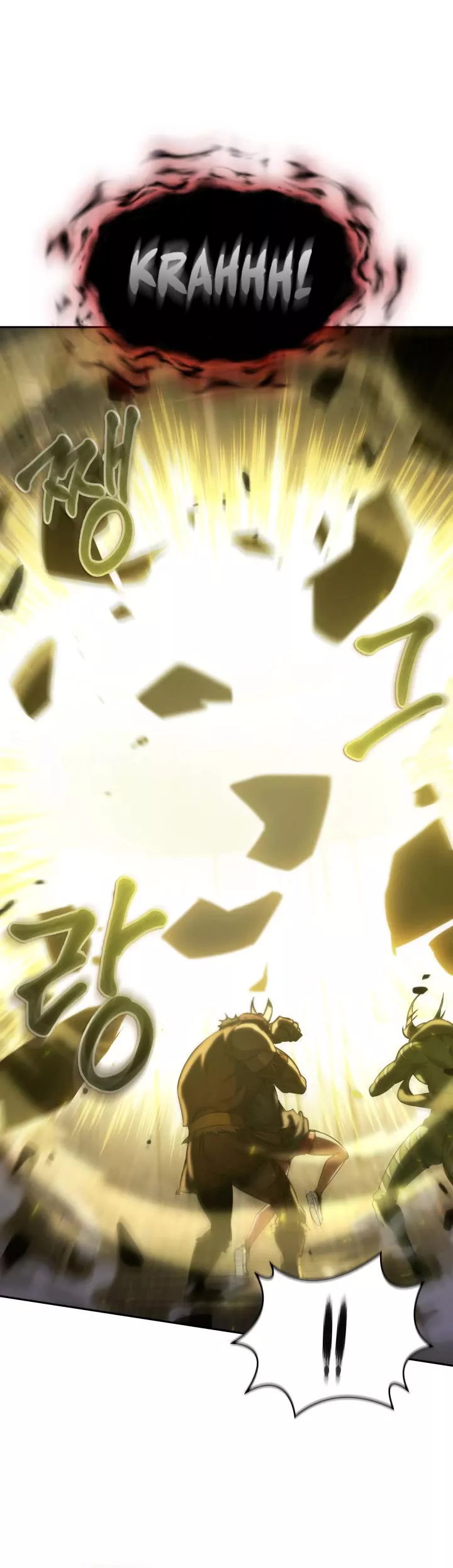 Tomb Raider King, chapter 391, image 11