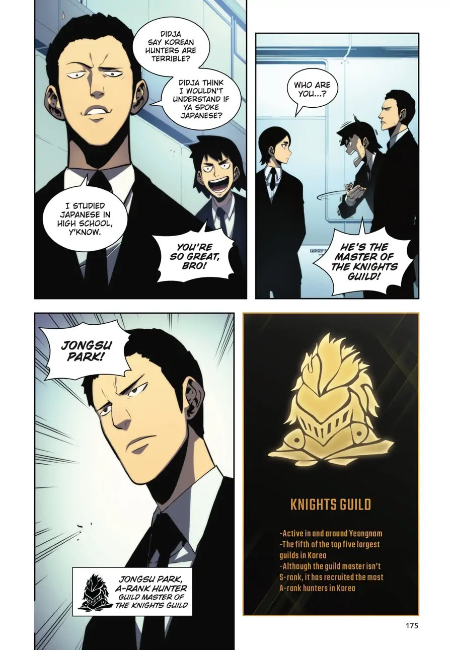 Solo Leveling, chapter 16, page 34