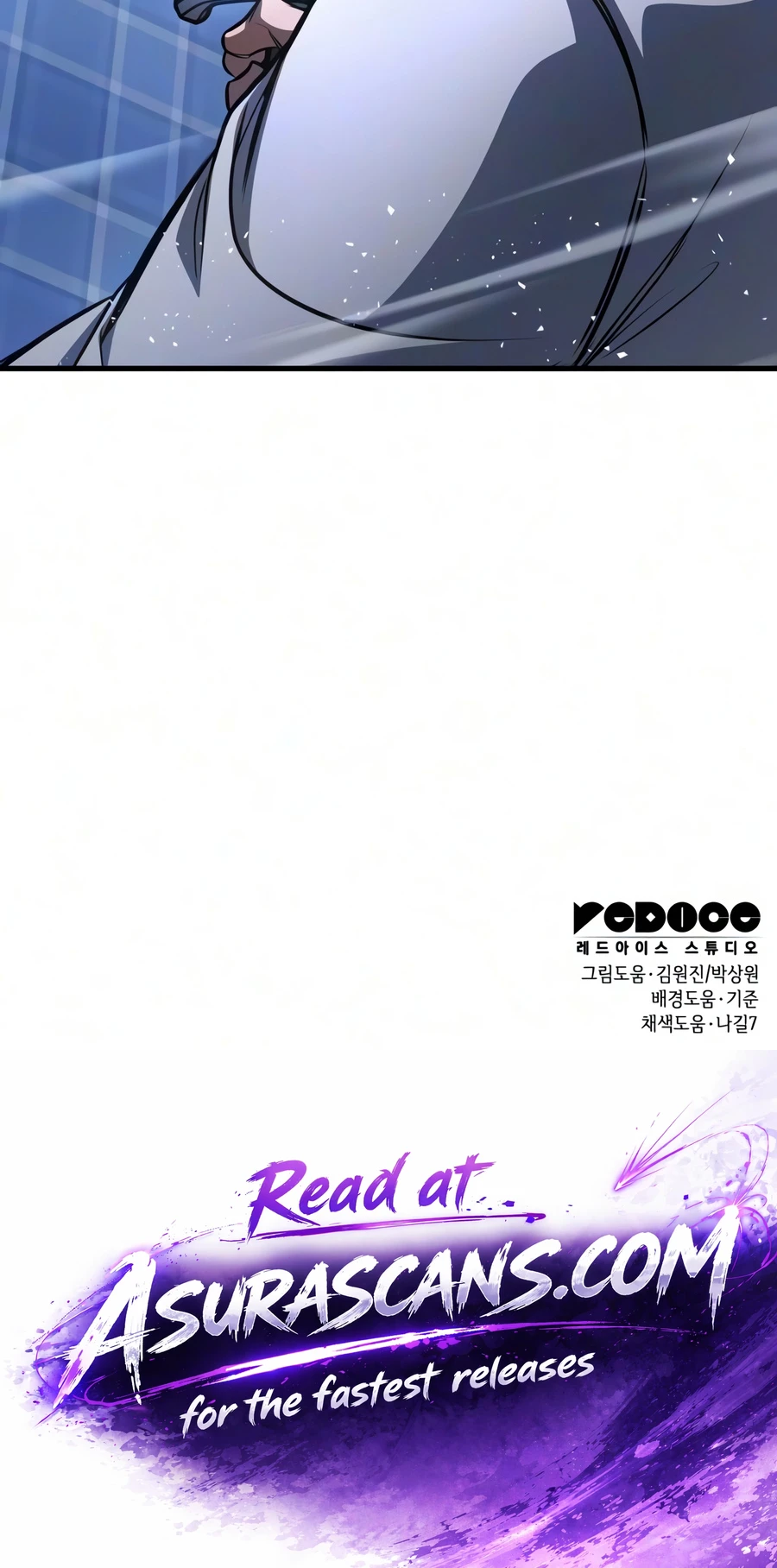 My Exclusive Tower Guide, chapter 127, image 27