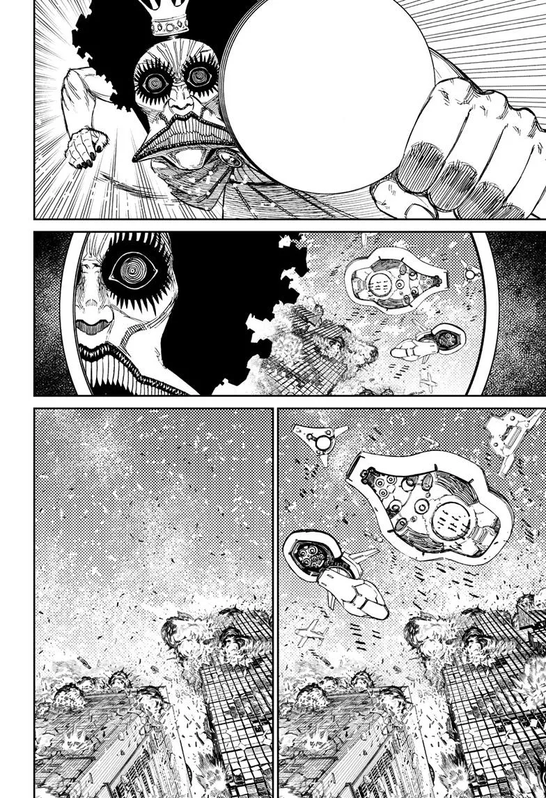 Dandadan, chapter 118, image 2