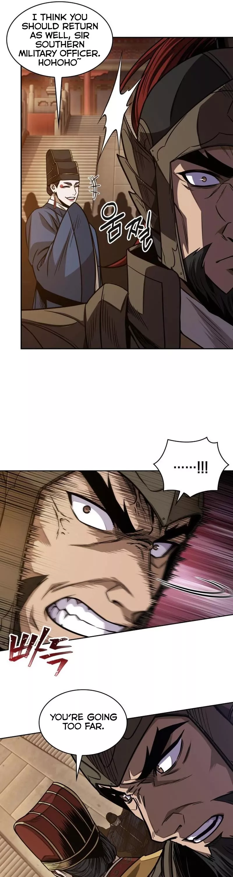 Nano Machine, chapter 187, image 17