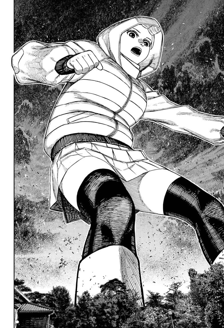 Dandadan, chapter 247, image 4