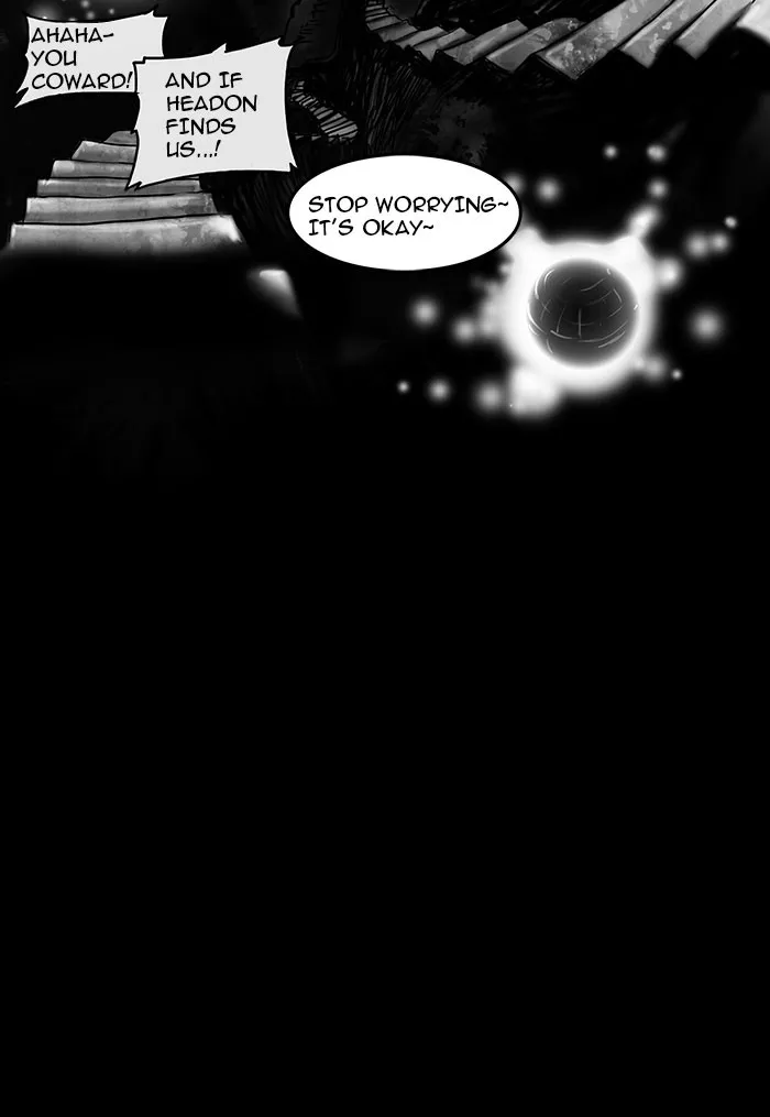 Tower of God, chapter 2, image 6