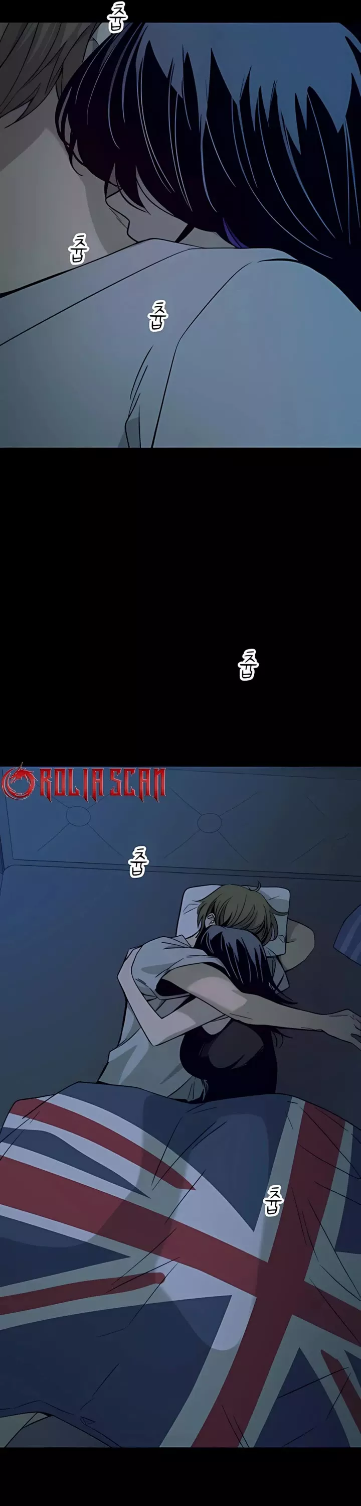 My Bias Gets on the Last Train, chapter 37, image 73