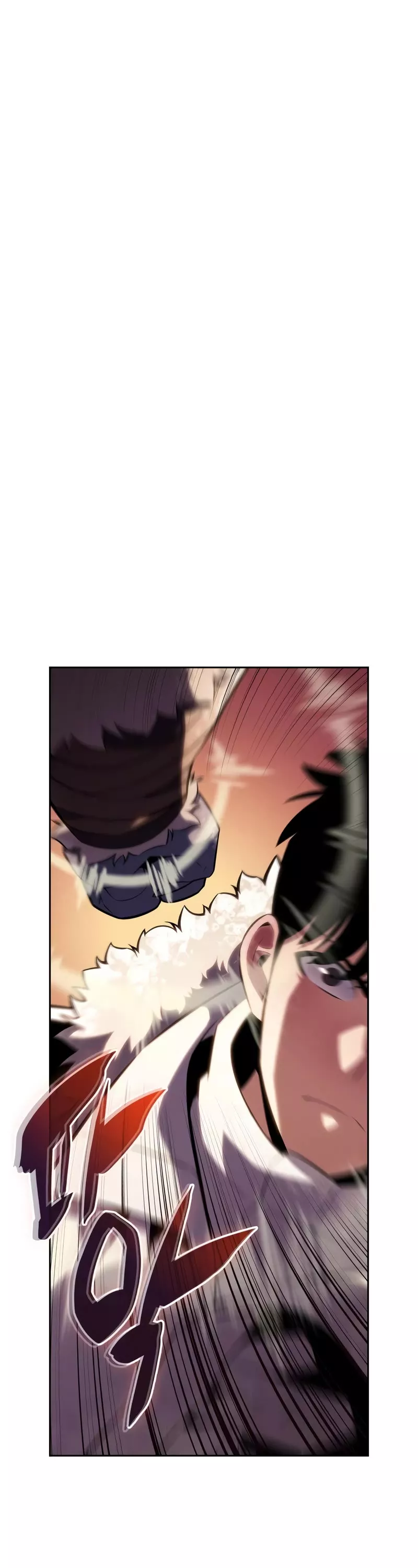 Solo Max-Level Newbie, chapter 85, image 2