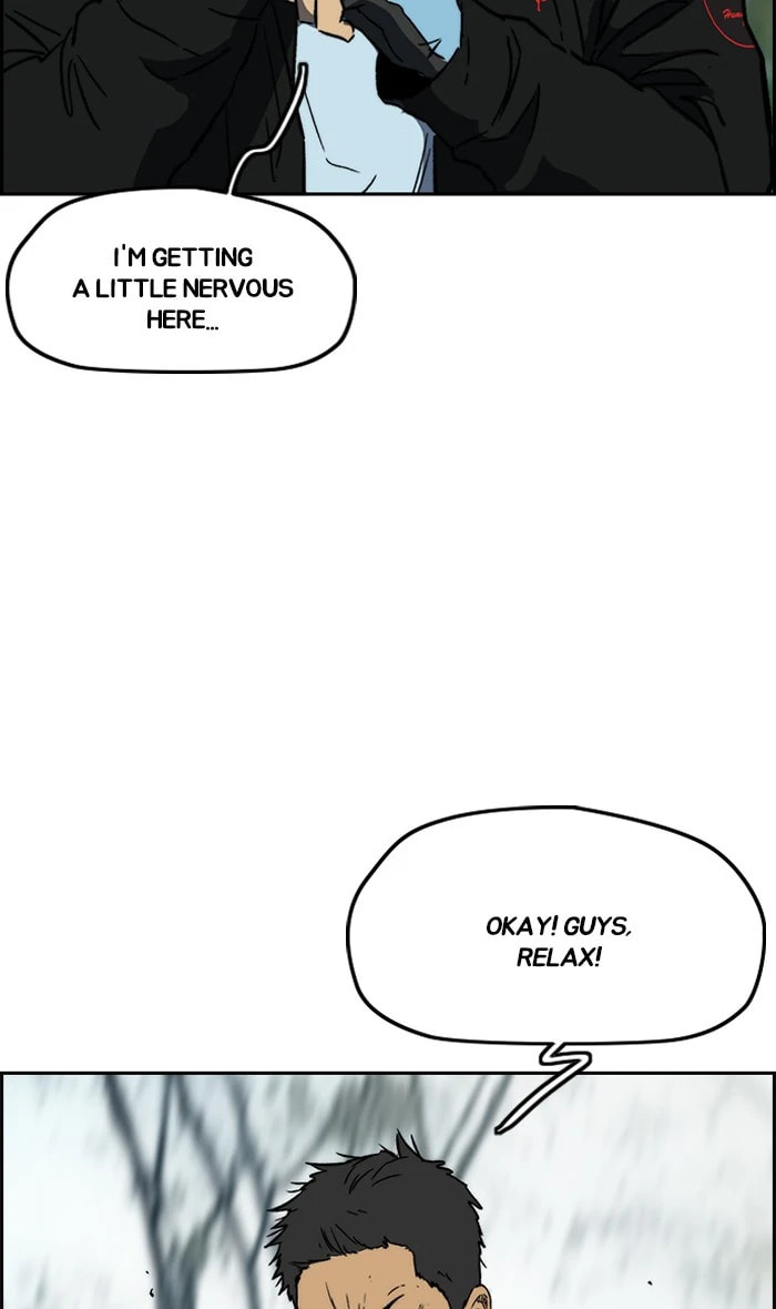 Wind Breaker, chapter 238, image 45