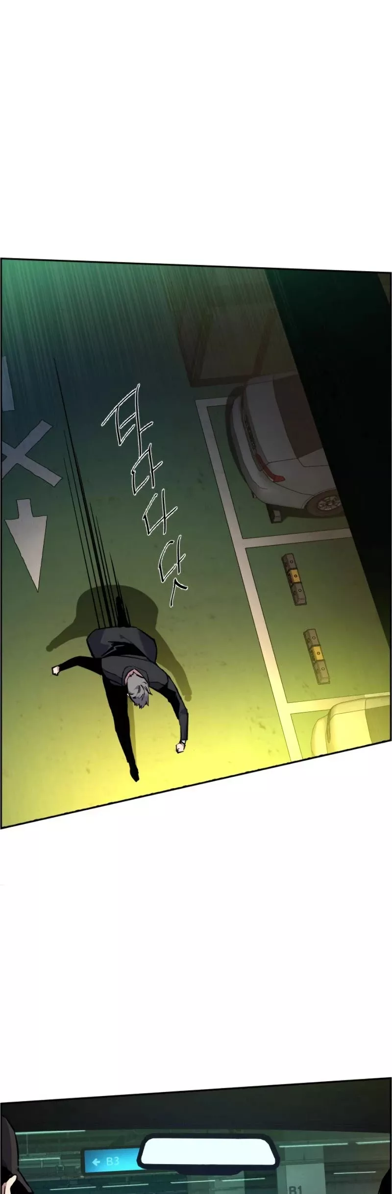 Teenage Mercenary, chapter 45, image 56